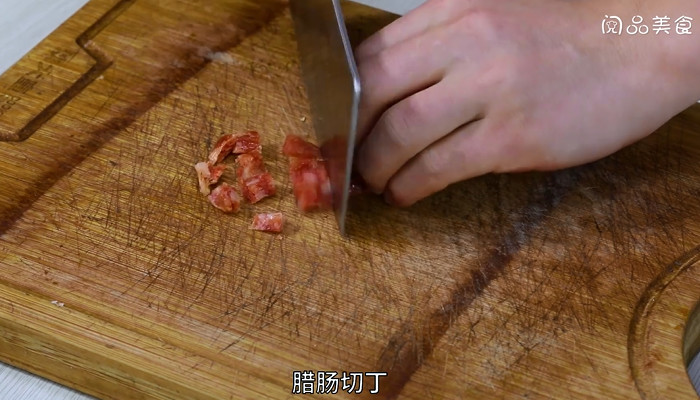 蚕豆焖饭的做法 蚕豆焖饭怎么做