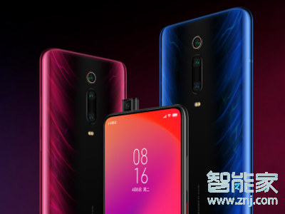 紅米k20pro怎么打開游戲模式