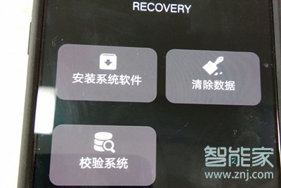 vivoy81怎么进入recovery模式