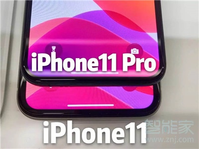 iphone11pro參數(shù)配置