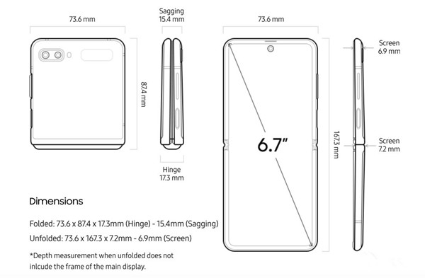 三星galaxy z flip機身三圍多少