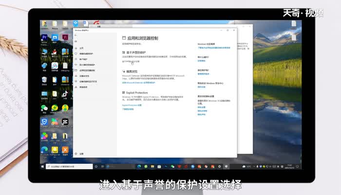  windows無法訪問指定設(shè)備路徑或文件 windows無法訪問指定設(shè)備路徑或文件原因