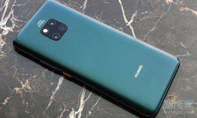 mate20 ud版什么意思