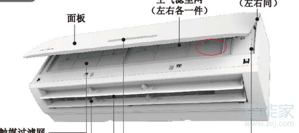 美的空调传感器在哪里