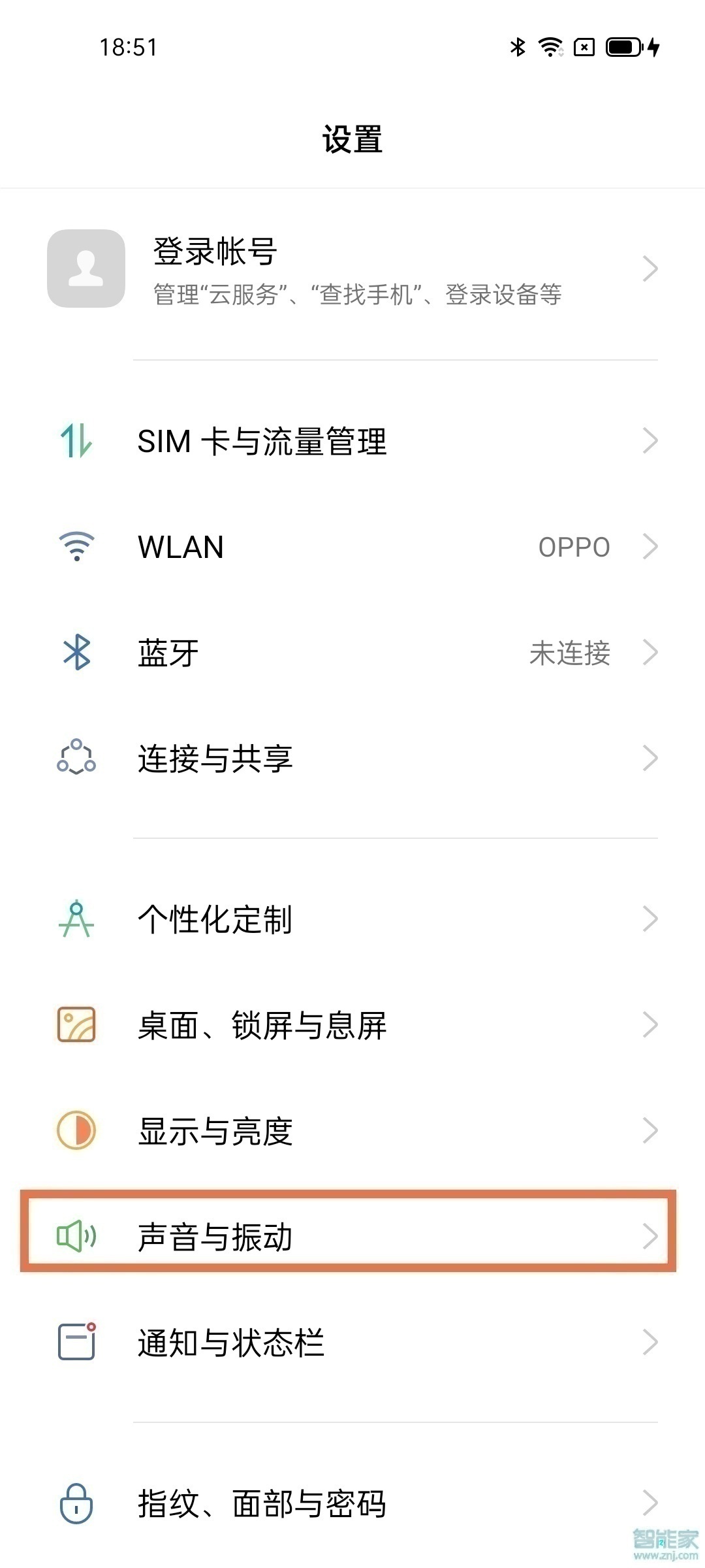 opporeno6來電鈴聲怎么設(shè)置