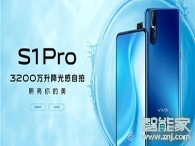 vivoS1pro怎么雙擊熄屏