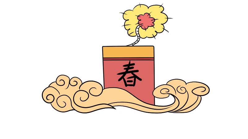 春节绘本简笔画