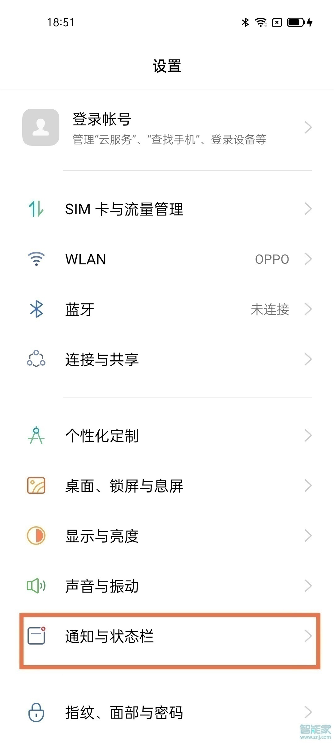 oppofindx3pro電量顯示百分比在哪設置