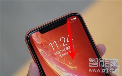 iphone11pro电量百分比在哪里