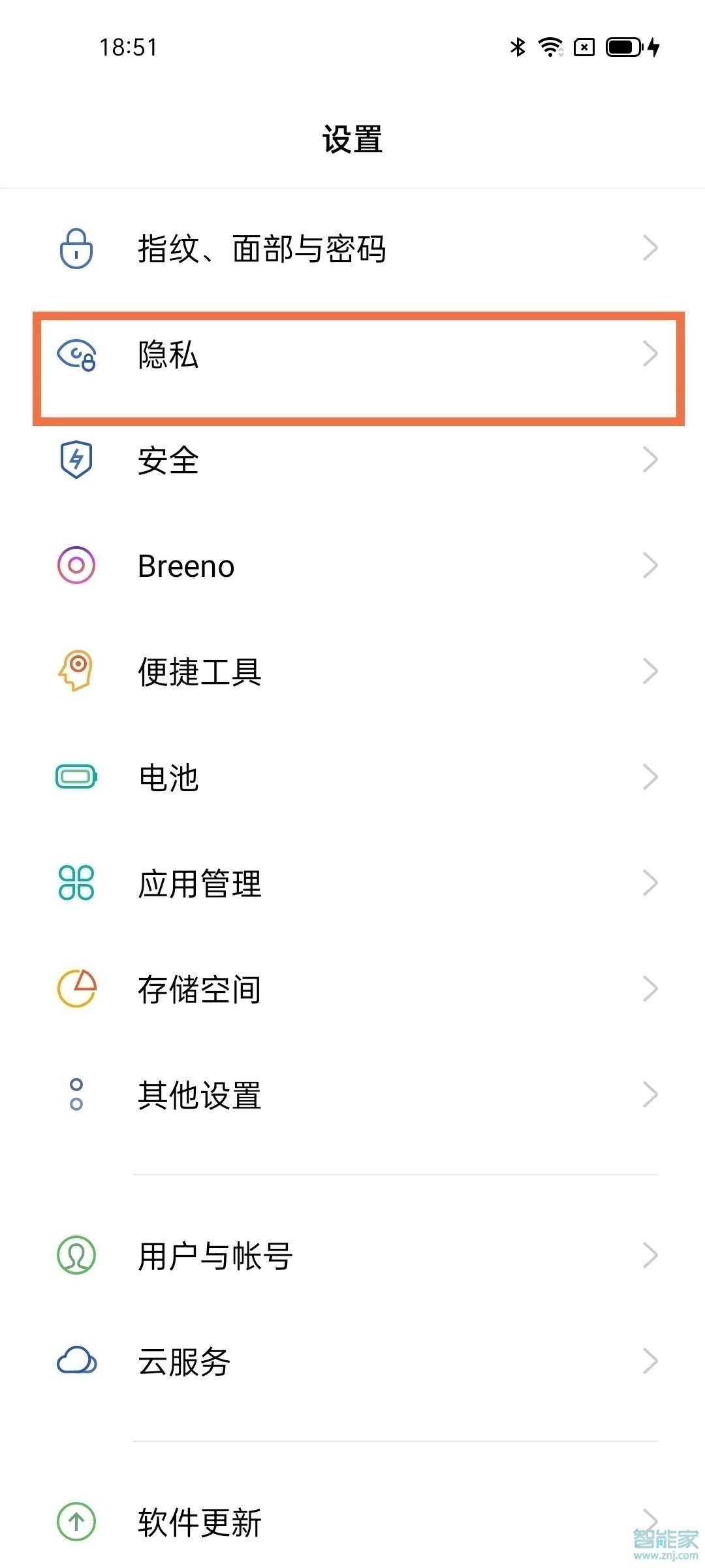 coloros11怎么開啟系統(tǒng)分身