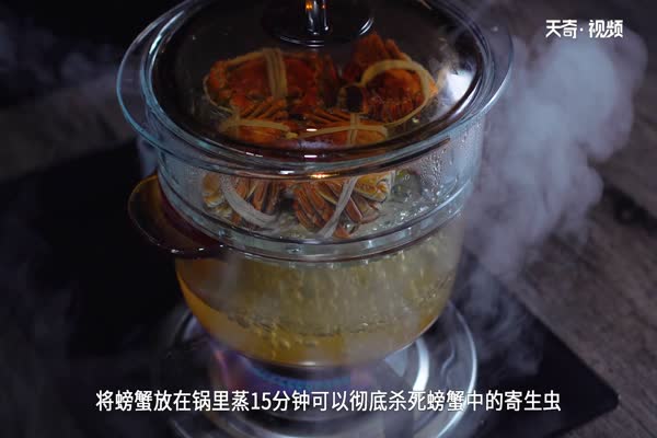 螃蟹蒸10分鐘可以嗎 螃蟹蒸多久