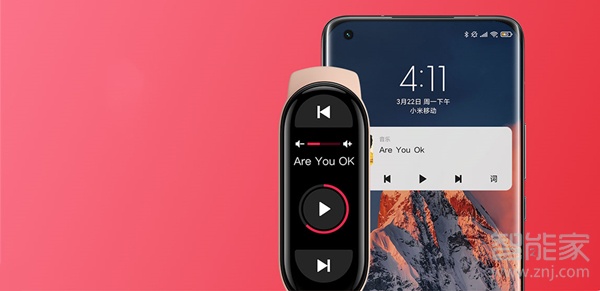 小米手環(huán)6音樂播放功能怎么用