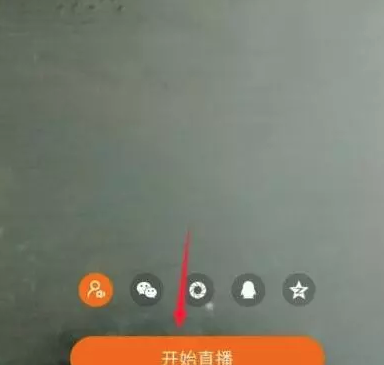 抖音小黃車是怎么加上去的