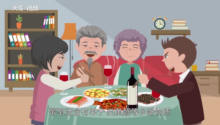 葡萄酒分类 葡萄酒如何分类