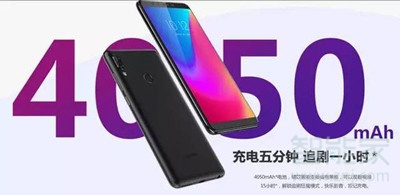 联想k5pro怎么样