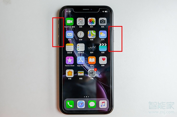 iphone xr黑屏无法开机