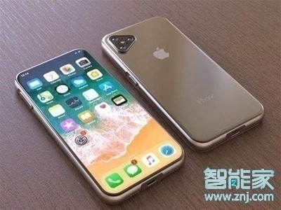 iphone11怎么关闭屏幕使用时间