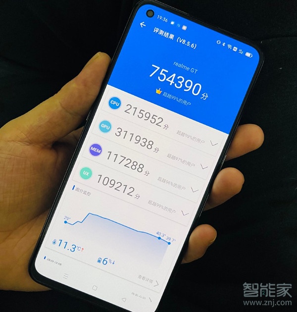 realme gt和紅米k40區(qū)別