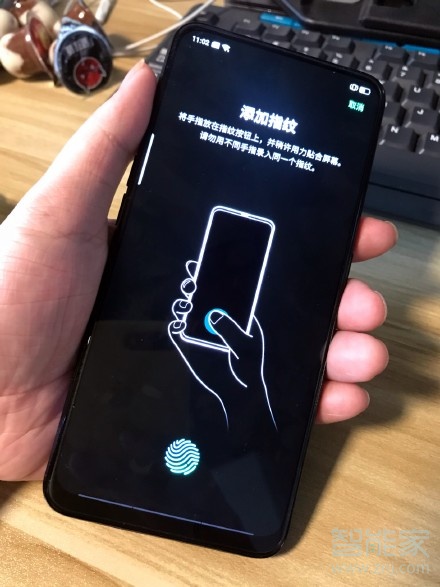 realme x指紋解鎖不靈敏怎么辦