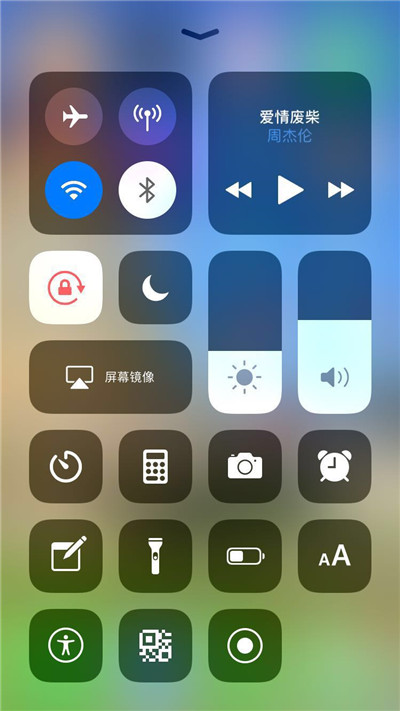 iPhoneXs Max怎么錄屏