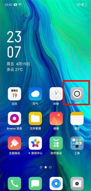 oppo  reno相机卡屏怎么办