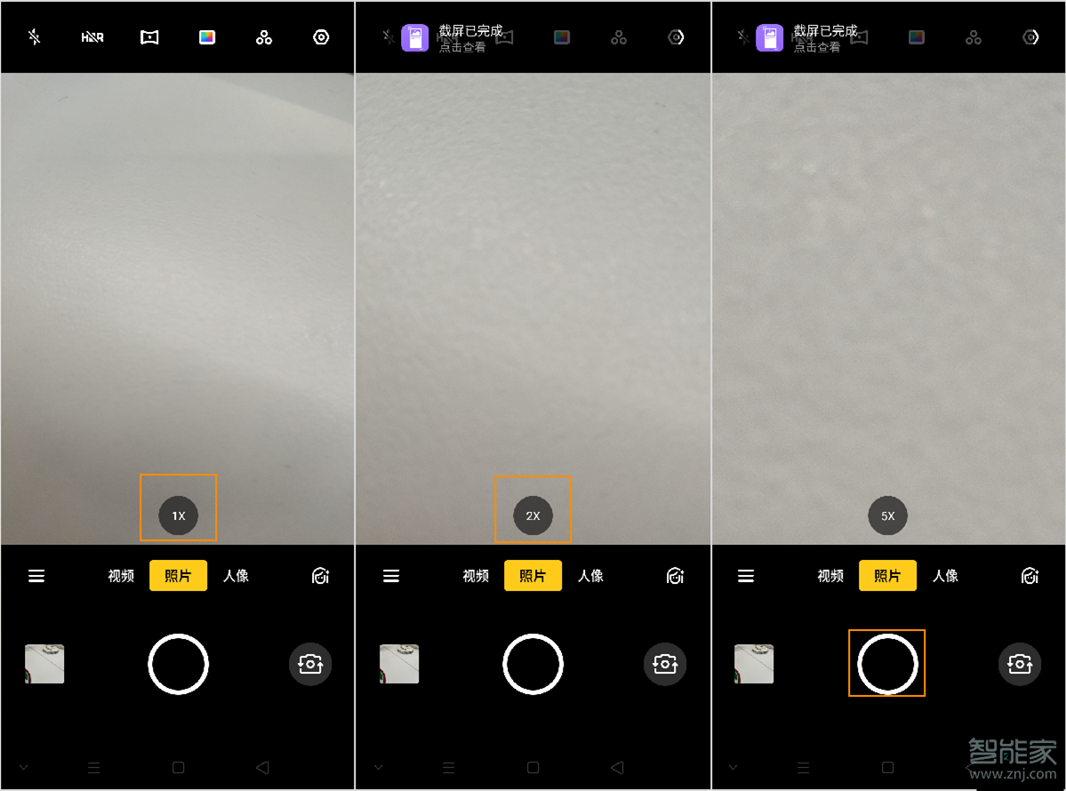 opporeno3pro如何使用5倍變焦拍照