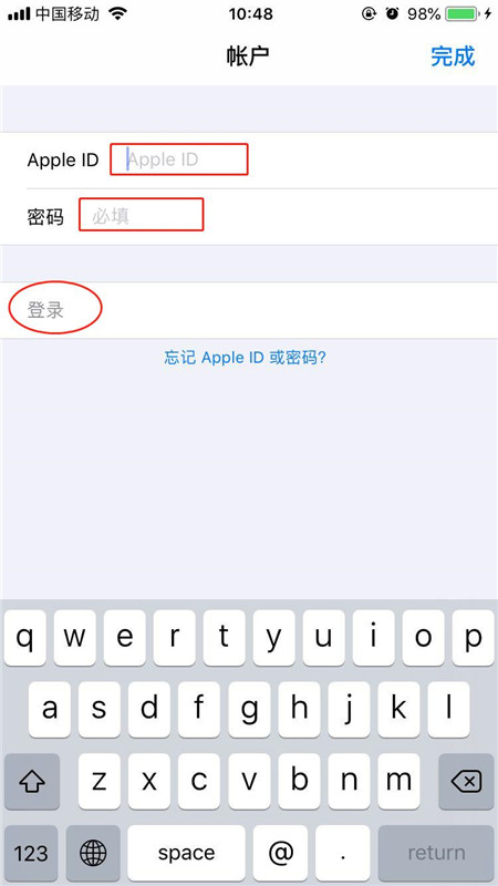 iPhoneXs Max怎么登录appstore账号