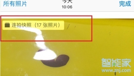 iphone11pro怎么连拍