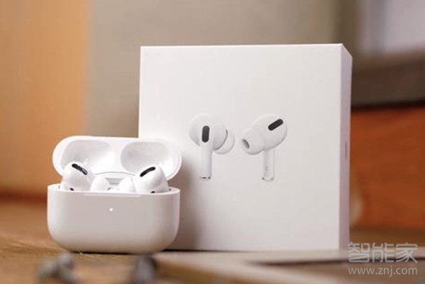 airpods pro怎么連接電腦