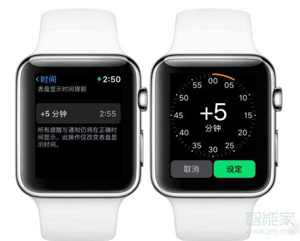 Apple Watch Series 5怎么設(shè)置鬧鐘