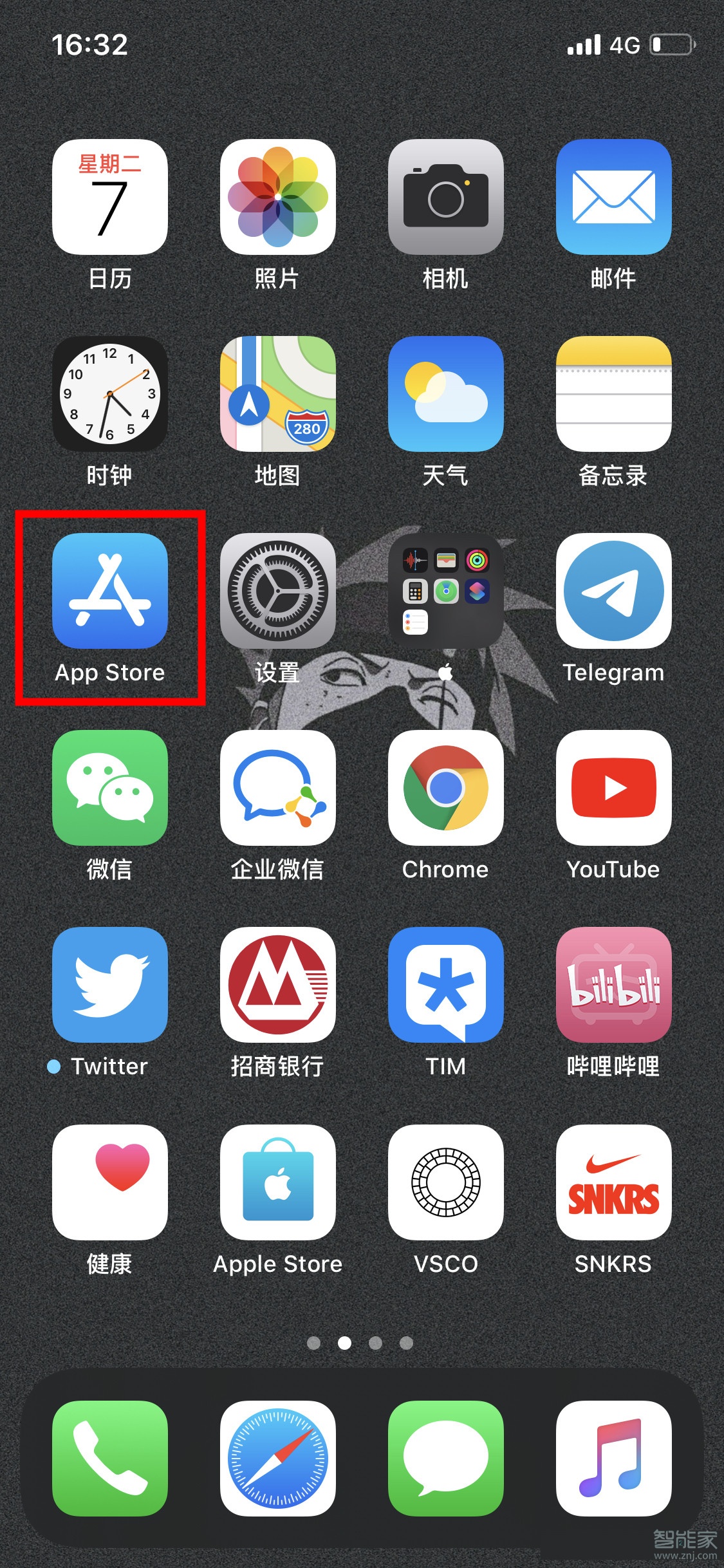 ios游戲登頂怎么看