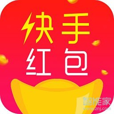 快手怎么发口令红包