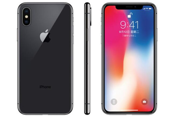 iPhoneX怎么修改應(yīng)用圖標(biāo)