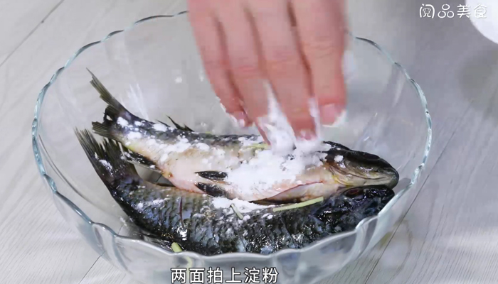 紫蘇燜魚 紫蘇燜魚的做法