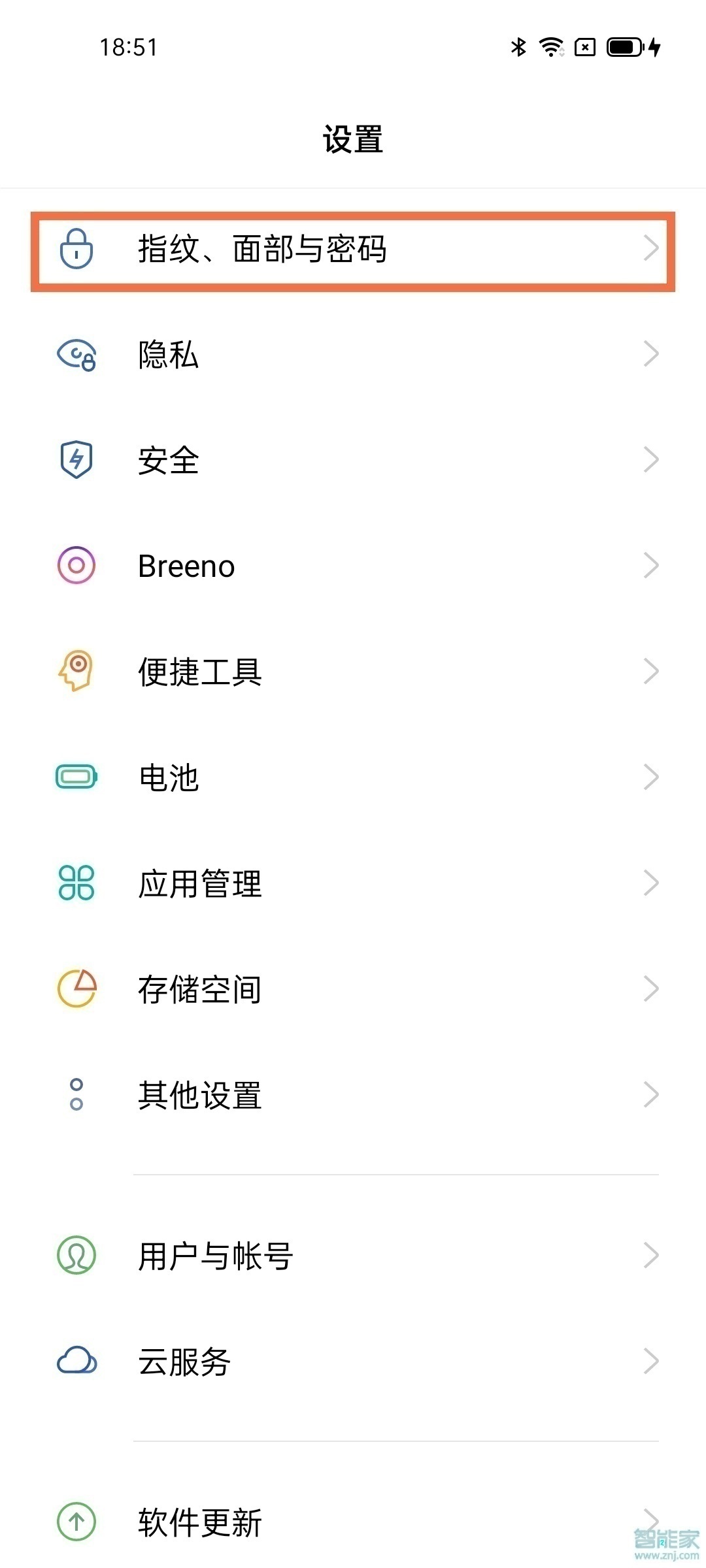 opporeno6pro+怎么解鎖