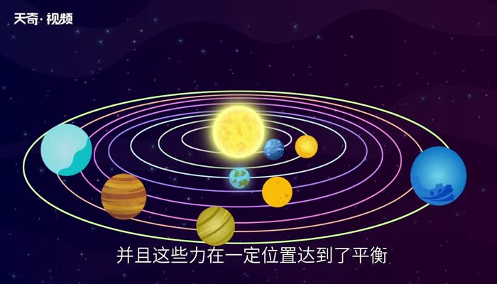 人在太空为什么漂浮  人在太空会一直漂浮吗