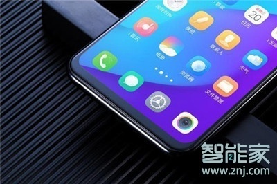 vivoz3x怎么關(guān)閉后臺(tái)應(yīng)用程序