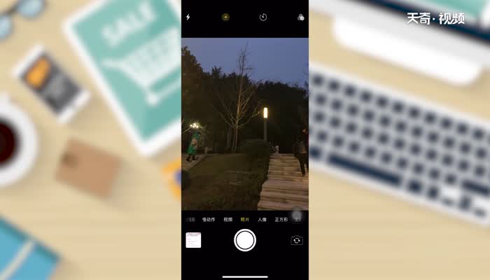 蘋果手機(jī)長(zhǎng)曝光功能在哪里視頻