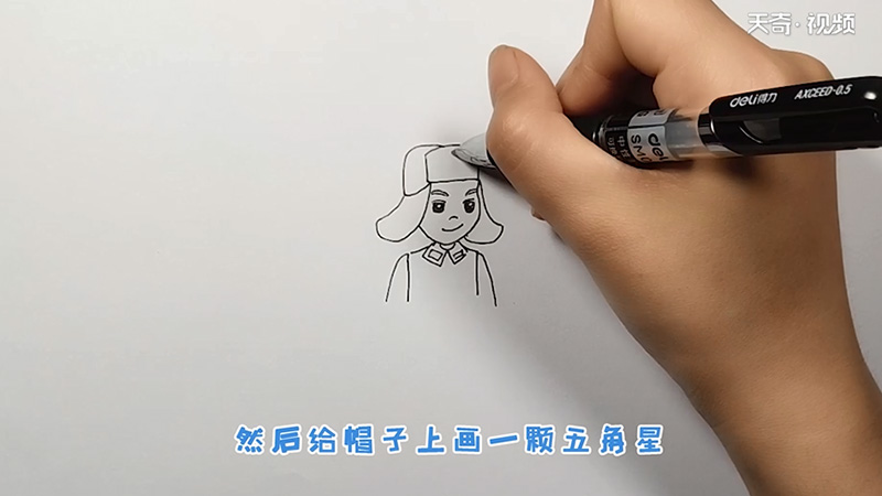 雷锋简笔画