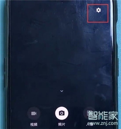 一加7T怎么关闭拍照声音