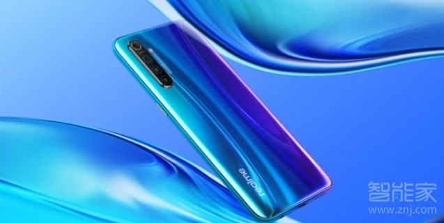 realme x2使用什么操作系统