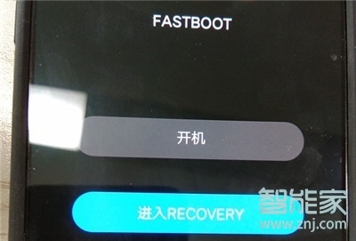 vivoz5怎么进入recovery模式