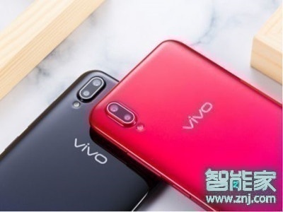 vivoy93s怎么更改定位權(quán)限