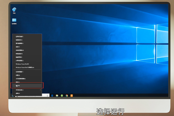 win10屏幕鍵盤怎么調(diào) 