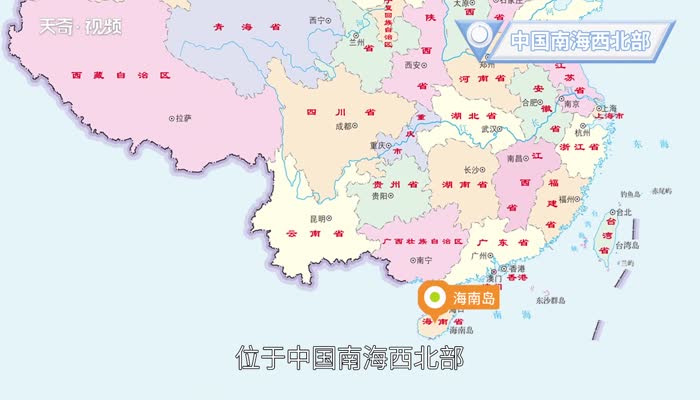 海南島是我國第幾大島  海南島是不是第二大島