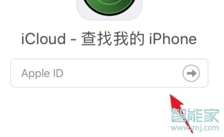 iphone11pro max怎么定位別人