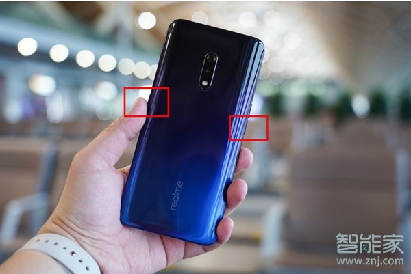 realme x2关不了机怎么办