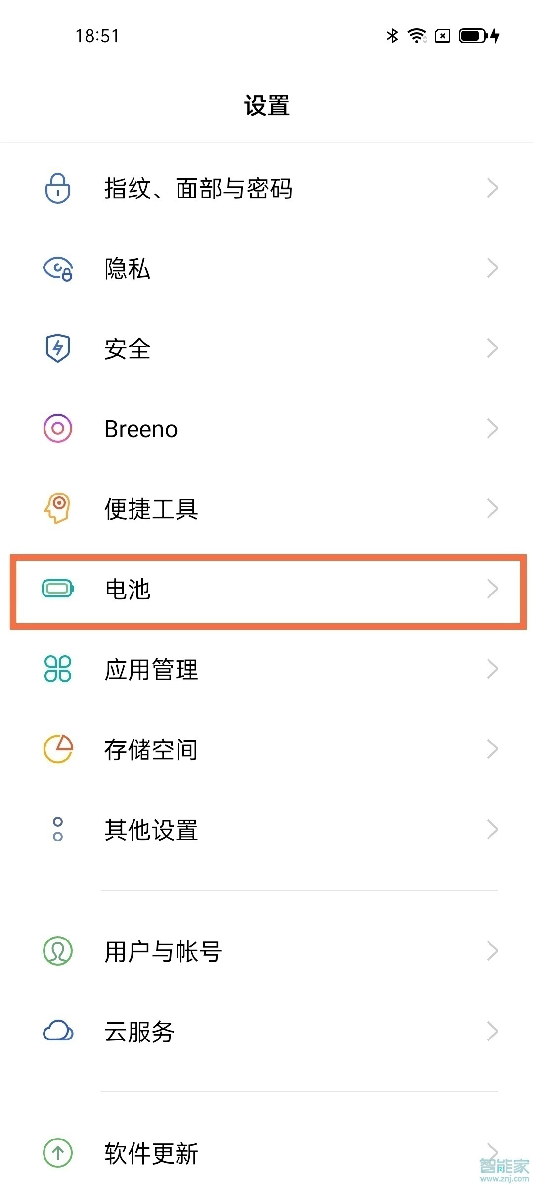 opporeno5pro+怎么省電