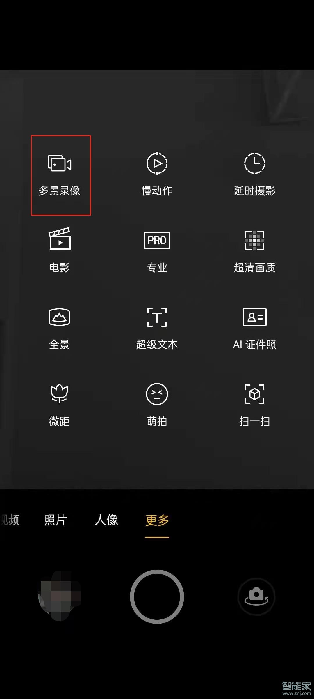 opporeno5可以前后一起拍照吗