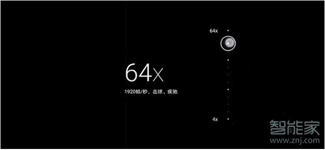 荣耀30pro+怎么拍慢动作